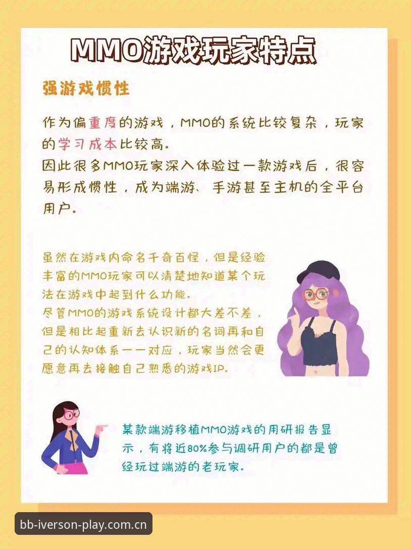 bb娱乐流畅度究竟如何？从技术角度深度解析艾弗森娱乐App的体验真相